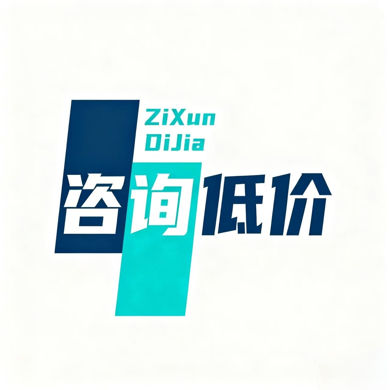 软件开发需求可咨询qq: 2781265057  京芷科技公司各类抖音小程序开发